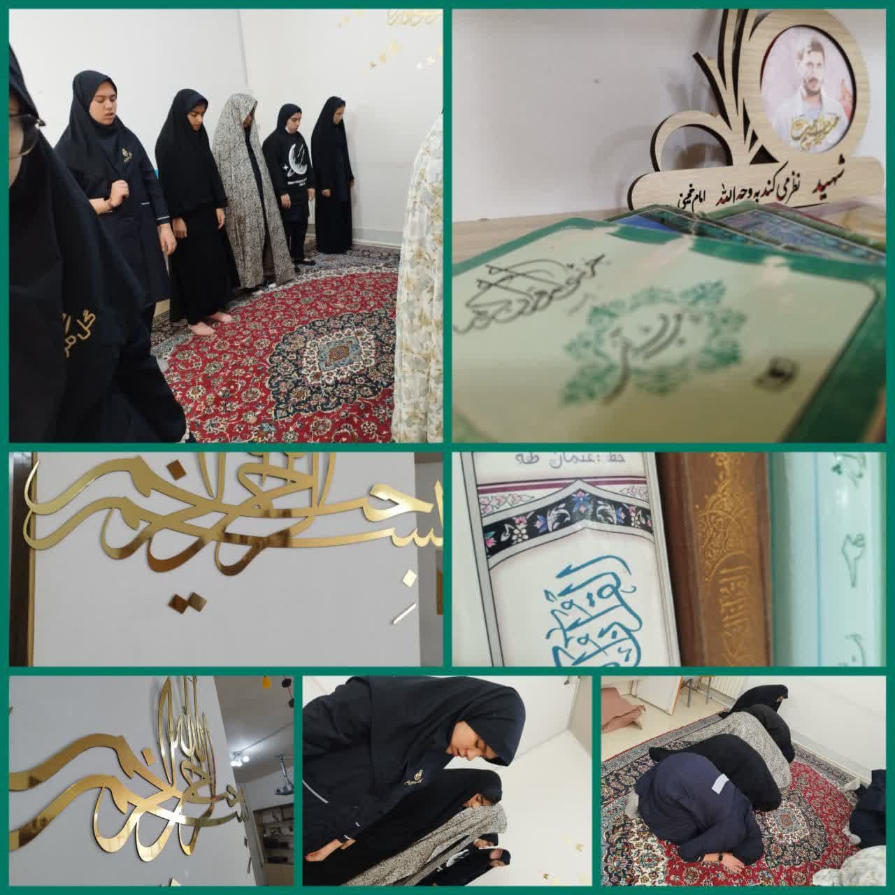 متوسطه اول گل مریم