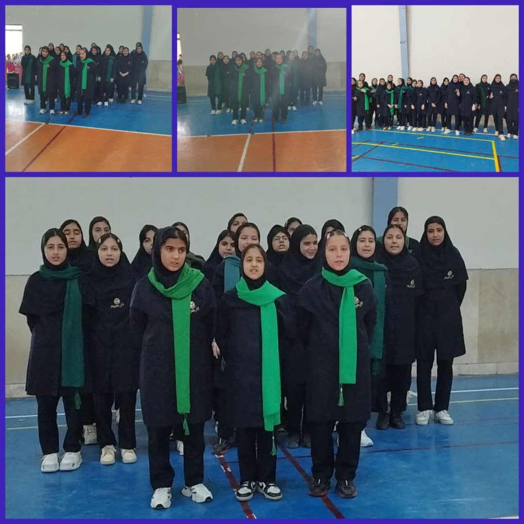 متوسطه اول گل مریم
