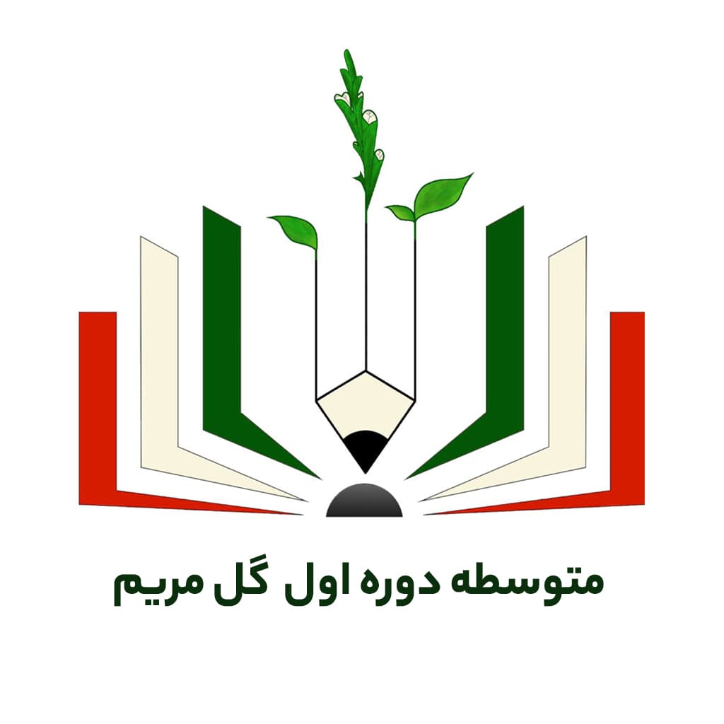 مدرسه منتخب دانشآموزان